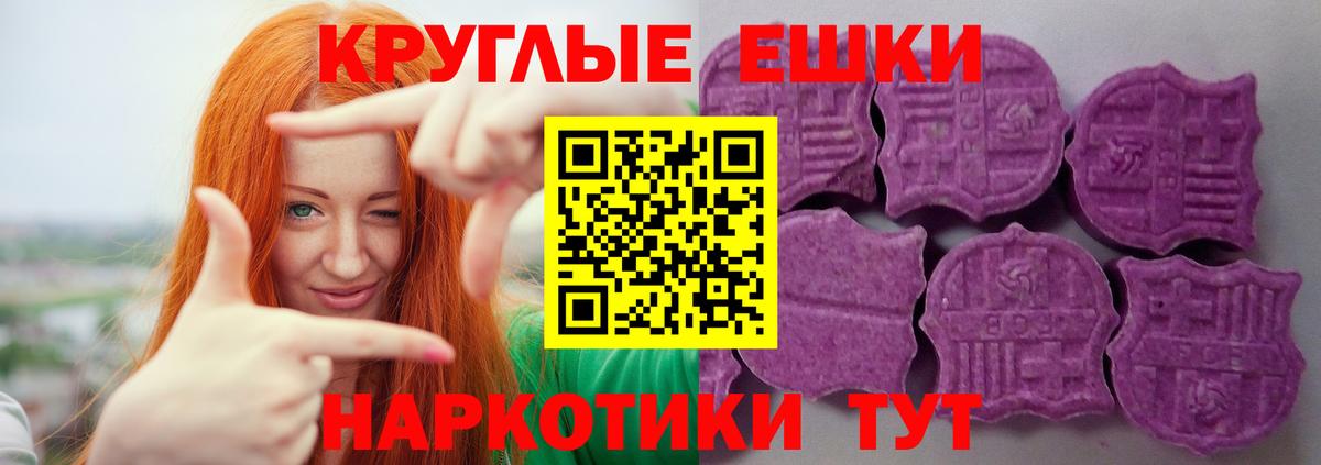  КОКАИН Вольск