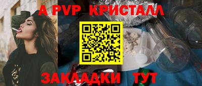 кокаин VHQ Гатчина
