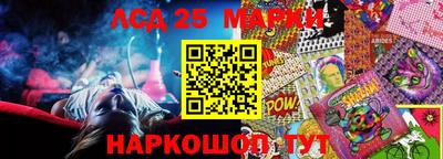 кокаин колумбия Гай
