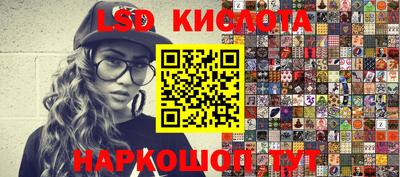 дмт Лесосибирск