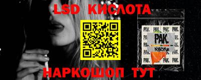 кокаин колумбия Гай