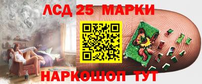 кокаин VHQ Гатчина