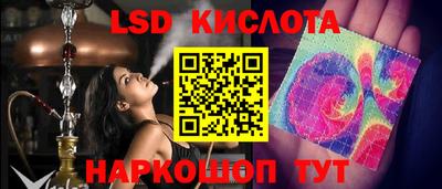 кокаин колумбия Гай