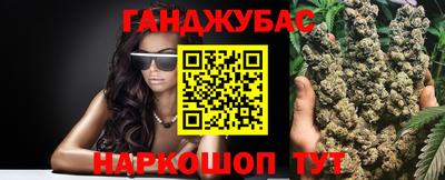 кокаин VHQ Гатчина
