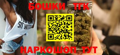 эйфоретик Ливны