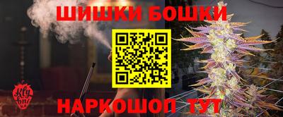 мяу мяу кристалл Гагарин