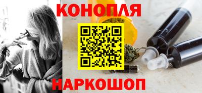 кокаин VHQ Гатчина