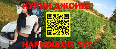 кокаин VHQ Гатчина