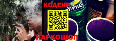 мяу мяу кристалл Гагарин