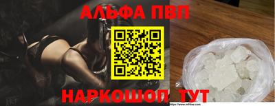 кокаин VHQ Гатчина