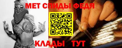 дмт Ликино-Дулёво