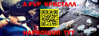 кокаин VHQ Гатчина
