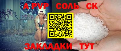 кокаин колумбия Гай
