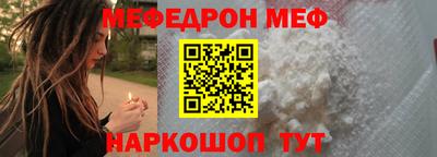 кокаин VHQ Гатчина