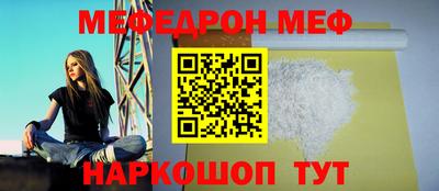 кокаин VHQ Гатчина